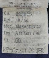 giabsarchivio（ジャブスアルキヴィオ）デニムパンツ 青 サイズ:50(XL位) メンズ/2200621449013