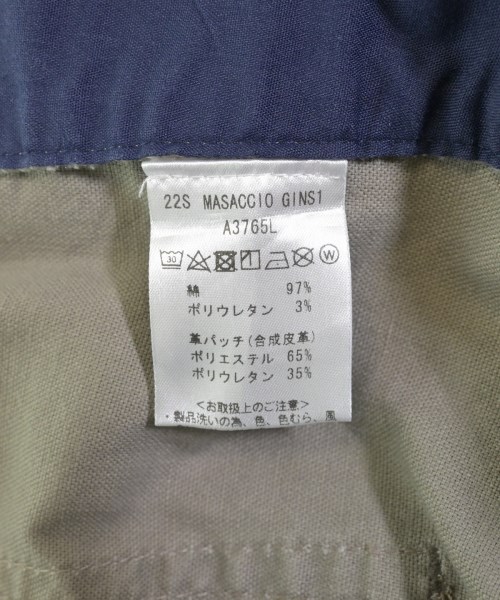 giabsarchivio（ジャブスアルキヴィオ）その他 グレー サイズ:52(XXL位) メンズ/2200722373071