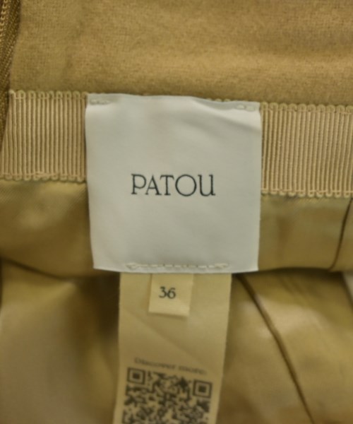 PATOU（パトゥ）ロング・マキシ丈スカート ベージュ サイズ:36(XS位) レディース/2200672999079