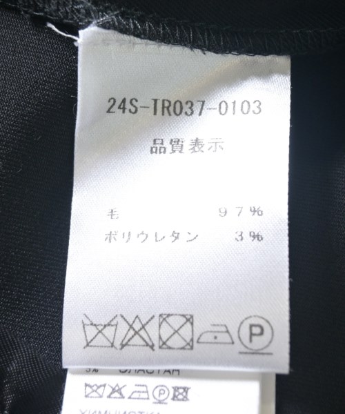 PATOU（パトゥ）スラックス 黒 サイズ:34(XS位) レディース/2200711499065
