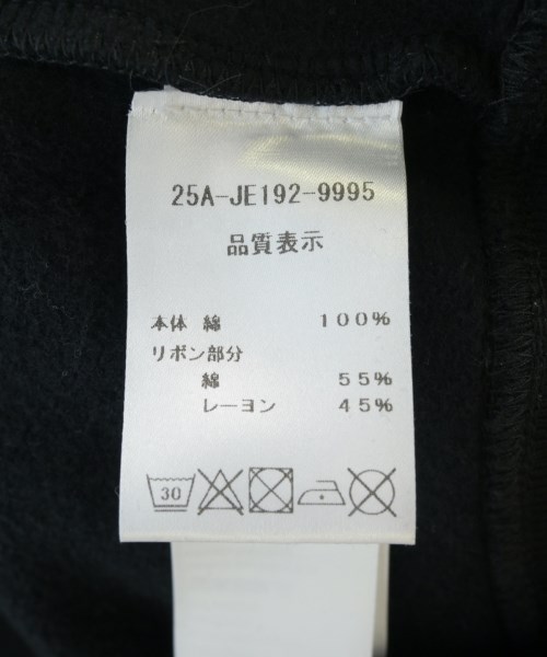 PATOU（パトゥ）パーカー 黒 サイズ:XS レディース/2200712074018