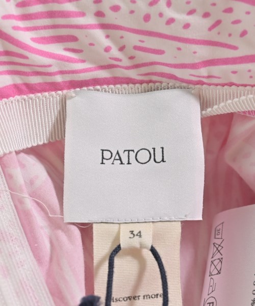 PATOU（パトゥ）ロング・マキシ丈スカート ピンク サイズ:34(XS位) レディース/2200715441114
