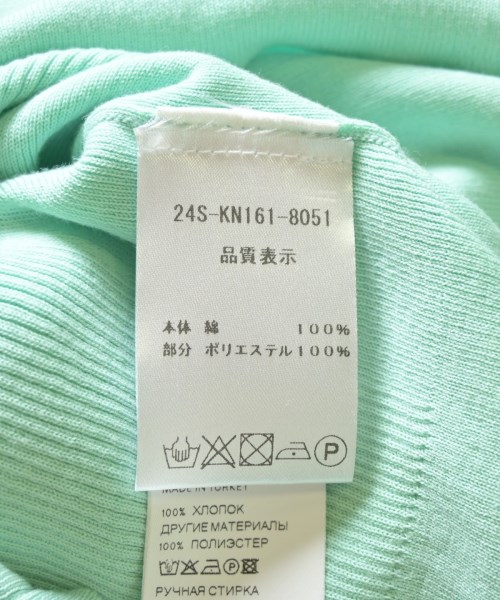 PATOU（パトゥ）ニット・セーター 緑 サイズ:XS レディース/2200715836040