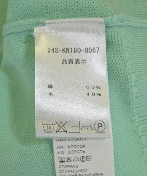 PATOU（パトゥ）ニット・セーター 青 サイズ:XS レディース/2200715705155