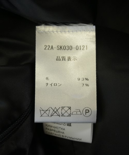 PATOU（パトゥ）ミニスカート 紺 サイズ:36(XS位) レディース/2200717901104