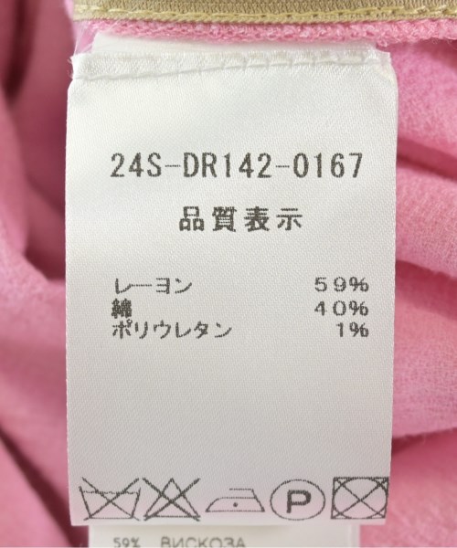 PATOU（パトゥ）ワンピース ベージュ サイズ:36(XS位) レディース/2200706530032