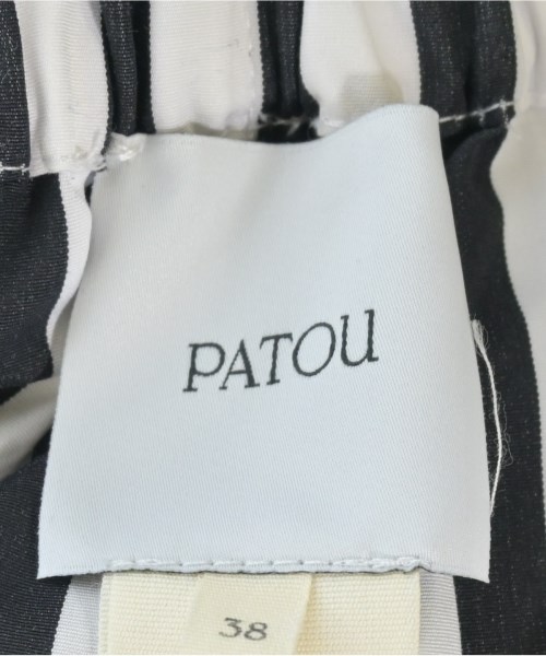 PATOU（パトゥ）ロング・マキシ丈スカート 白 サイズ:38(S位) レディース/2200706530070