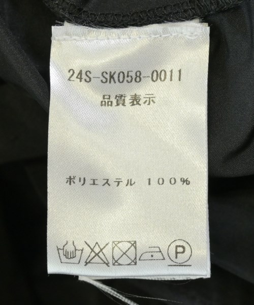 PATOU（パトゥ）ロング・マキシ丈スカート 黒 サイズ:36(XS位) レディース/2200706530094