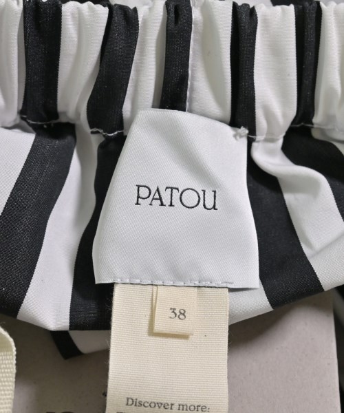 PATOU（パトゥ）ロング・マキシ丈スカート 白 サイズ:38(S位) レディース/2200706608281