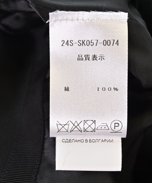 PATOU（パトゥ）ひざ丈スカート 黒 サイズ:34(XXS位) レディース/2200708307076