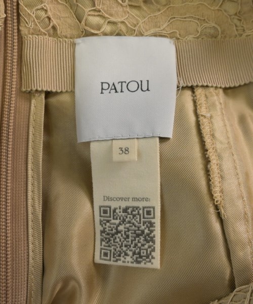 PATOU（パトゥ）ロング・マキシ丈スカート ベージュ サイズ:38(S位) レディース/2200734368058