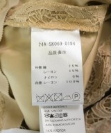 PATOU（パトゥ）ロング・マキシ丈スカート ベージュ サイズ:38(S位) レディース/2200734368058