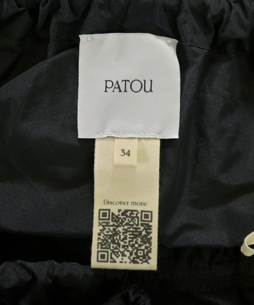 PATOU（パトゥ）ロング・マキシ丈スカート 黒 サイズ:34(XXS位) レディース/2200721106076