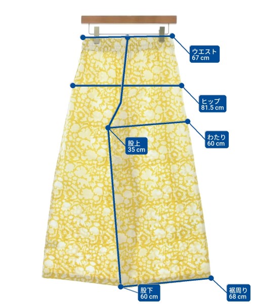 SZ Blockprints（エスゼットブロックプリント）その他 黄 サイズ:S レディース/2200631634072