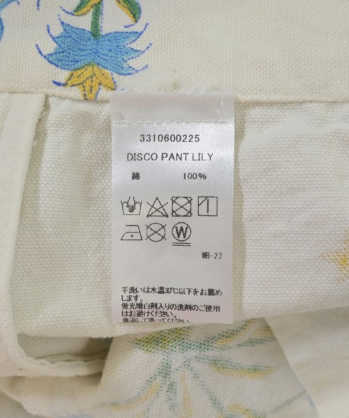 SZ Blockprints（エスゼットブロックプリント）その他 白 サイズ:S レディース/2200703170323