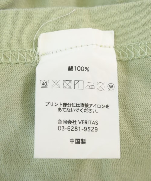 Cabaret Poval（キャバレーポヴァール）Tシャツ・カットソー 緑 サイズ:L メンズ/2200702816024