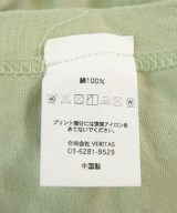 Cabaret Poval（キャバレーポヴァール）Tシャツ・カットソー 緑 サイズ:L メンズ/2200702816024