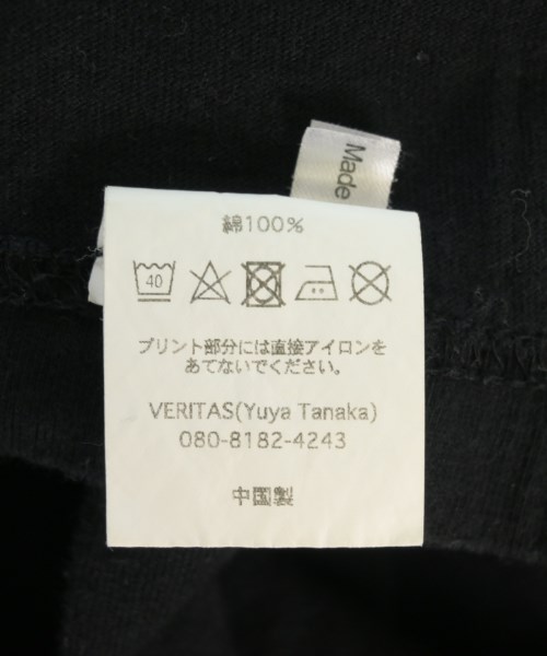 Cabaret Poval（キャバレーポヴァール）Tシャツ・カットソー 黒 サイズ:XL メンズ/2200724170029