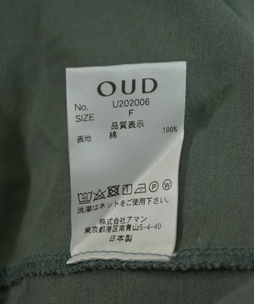 OUD（ウード）ノースリーブ 緑 サイズ:F レディース/2200729526159