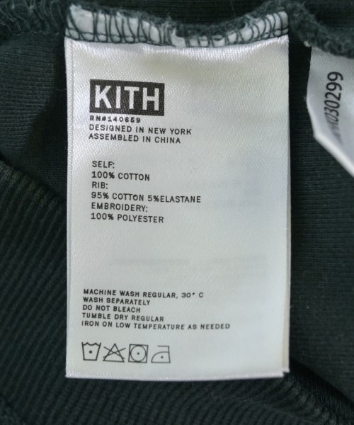 KITH（キス）パーカー 緑 サイズ:90cm キッズ/2200729143202