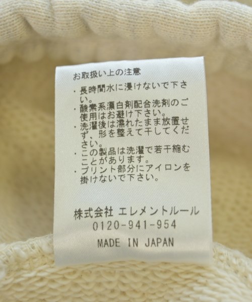 &RC（アンドアールシー）スウェットパンツ 白 サイズ:F レディース/2200624509042