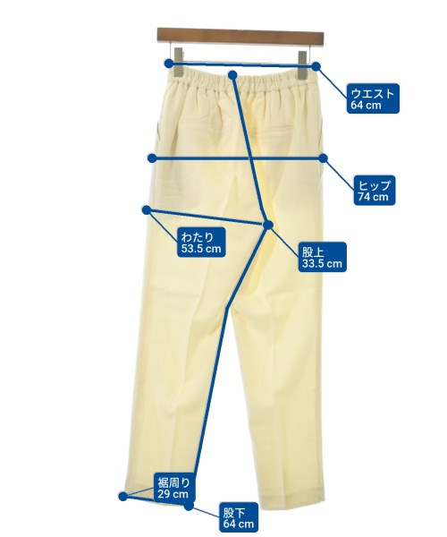 abahouse mavie（アバハウスマヴィ）スラックス 白 サイズ:38(M位) レディース/2200668247115