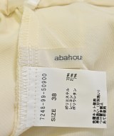 abahouse mavie（アバハウスマヴィ）スラックス 白 サイズ:38(M位) レディース/2200668247115