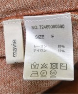 abahouse mavie（アバハウスマヴィ）ロング・マキシ丈スカート 茶 サイズ:F レディース/2200693255024