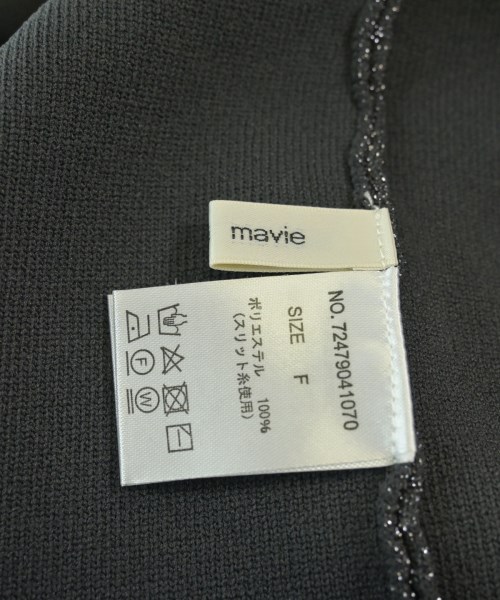 abahouse mavie（アバハウスマヴィ）カーディガン グレー サイズ:F レディース/2200657338039