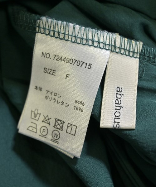 abahouse mavie（アバハウスマヴィ）ロング・マキシ丈スカート 緑 サイズ:F レディース/2200660411088