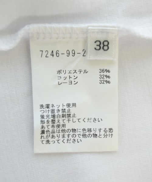abahouse mavie（アバハウスマヴィ）Tシャツ・カットソー 白 サイズ:38(M位) レディース/2200709314172