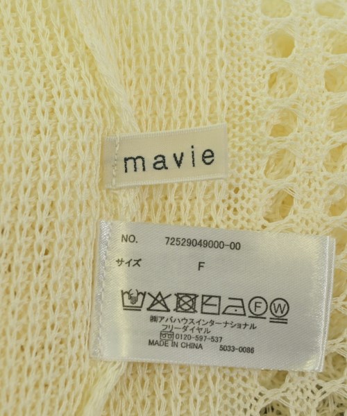 abahouse mavie（アバハウスマヴィ）ワンピース 白 サイズ:F レディース/2200702619175