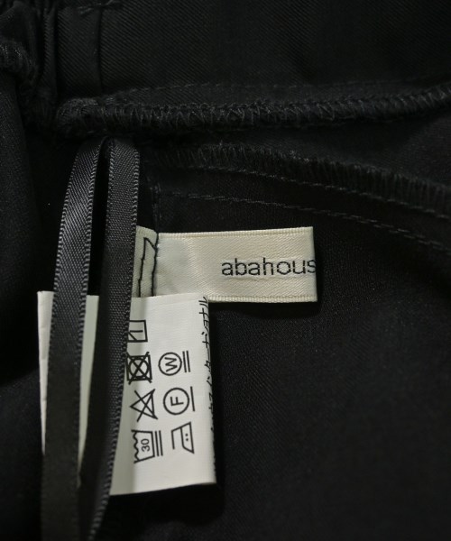 abahouse mavie（アバハウスマヴィ）ロング・マキシ丈スカート 黒 サイズ:38(M位) レディース/2200643091030