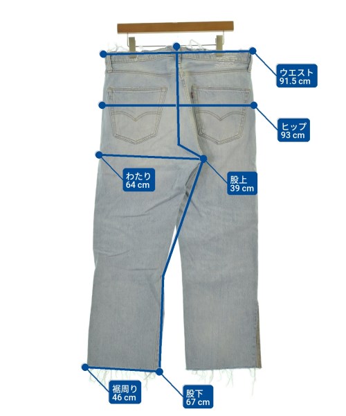 ERL（イーアールエル）デニムパンツ 青 サイズ:34(XL位) メンズ/2200642412157