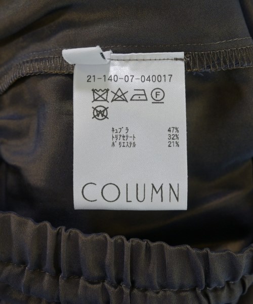 COLUMN（コラム）ショートパンツ 茶 サイズ:38(M位) レディース/2200609212103