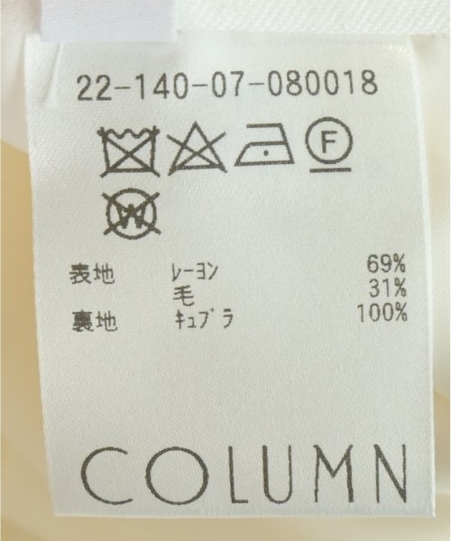 COLUMN（コラム）ショートパンツ 白 サイズ:36(S位) レディース/2200711347052