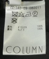 COLUMN（コラム）ロング・マキシ丈スカート 黒 サイズ:36(S位) レディース/2200722641057