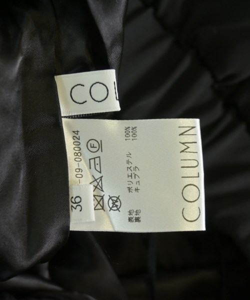 COLUMN（コラム）ロング・マキシ丈スカート 黒 サイズ:36(S位) レディース/2200725818012