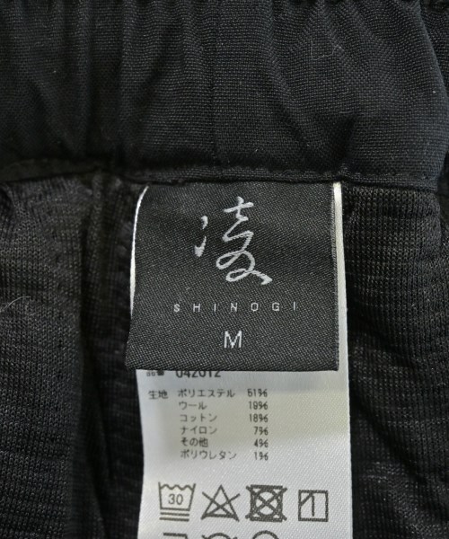 SHINOGI（シノギ）その他 グレー サイズ:M レディース/2200621927047