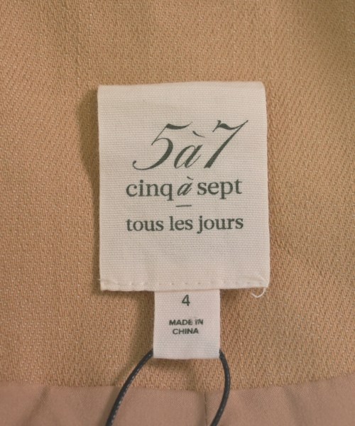 5a7 cinq a sept（サンクアセプト）テーラードジャケット ベージュ サイズ:4(XL位) レディース/2200640168094
