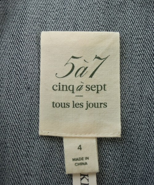 5a7 cinq a sept（サンクアセプト）カジュアルジャケット 青 サイズ:4(XL位) レディース/2200624679028