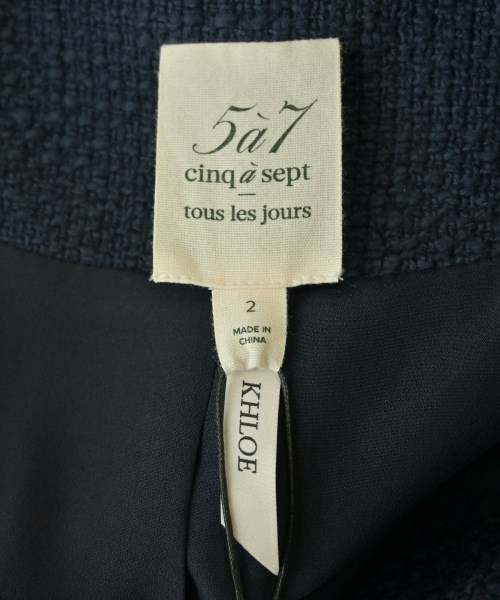 5a7 cinq a sept（サンクアセプト）カジュアルジャケット 紺 サイズ:2(M位) レディース/2200673913074