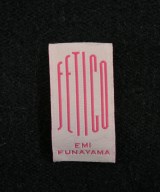 FETICO（フェティコ）ニット・セーター 黒 サイズ:1(S位) レディース/2200605317116