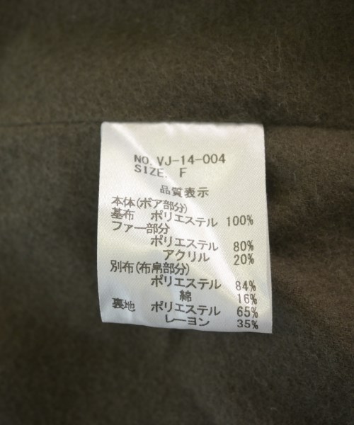 VACHEMENT（ヴァシュモン）その他 カーキ サイズ:F レディース/2200722002025