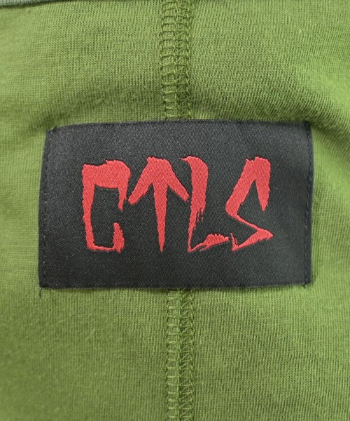 CVTVLIST（カタリスト）タンクトップ 緑 サイズ:1(S位) メンズ/2200609368022