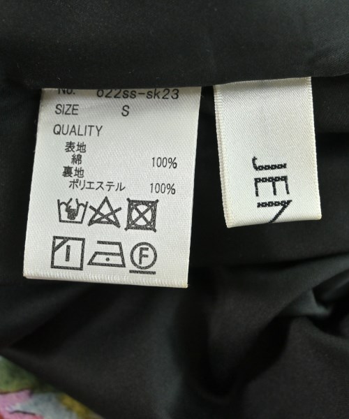 JENNE（ジェンヌ）ロング・マキシ丈スカート 黒 サイズ:S レディース/2200611423054