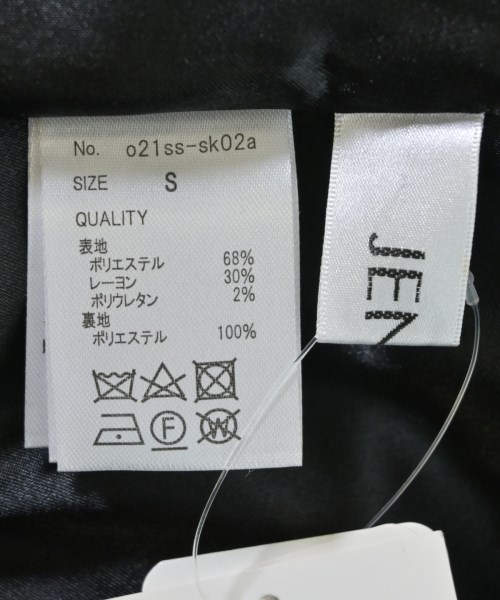 JENNE（ジェンヌ）ロング・マキシ丈スカート 黒 サイズ:S レディース/2200678226087