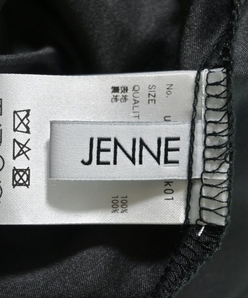 JENNE（ジェンヌ）ロング・マキシ丈スカート 黒 サイズ:S レディース/2200699413060