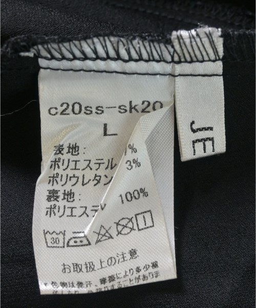 JENNE（ジェンヌ）ロング・マキシ丈スカート 黒 サイズ:L レディース/2200699910033