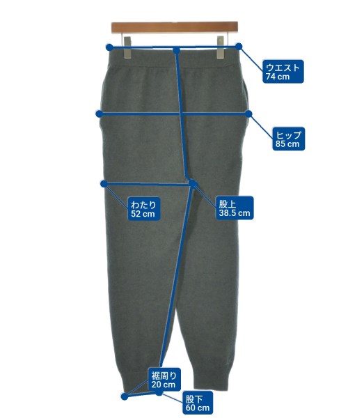 extreme cashmere（エクストリームカシミア）その他 緑 サイズ:-(M位) レディース/2200636071247